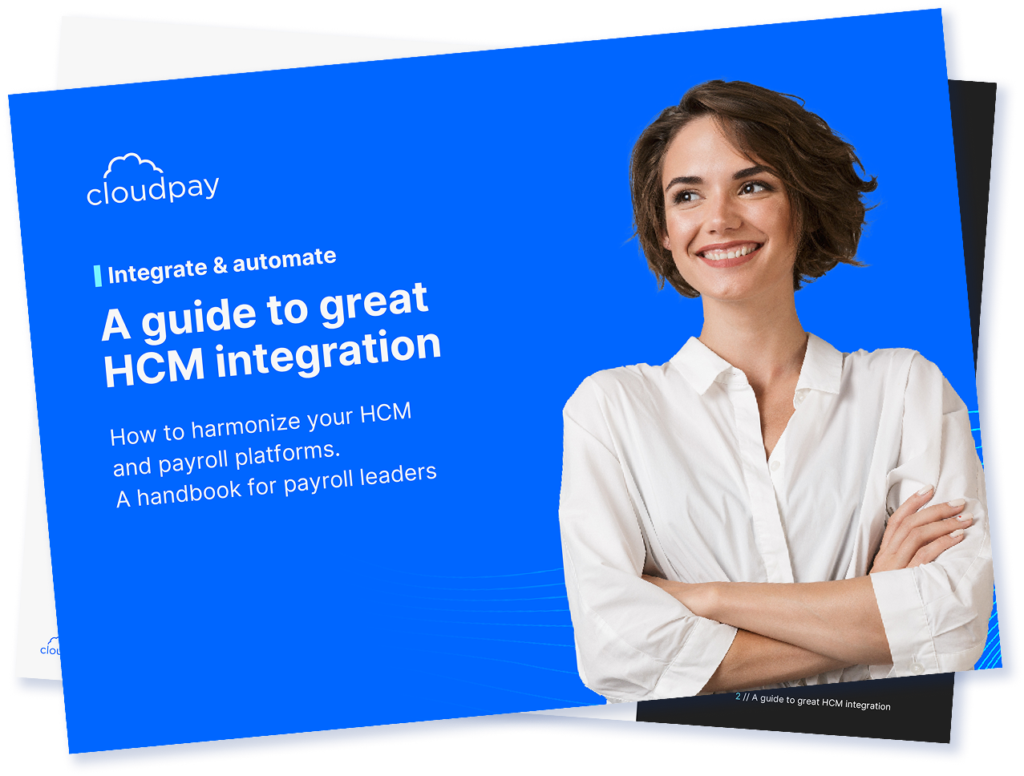about the HCM integration banner