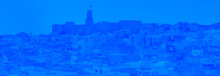 Tunisia Payroll and Benefits Guide